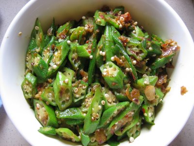 Bendi Masak Cili